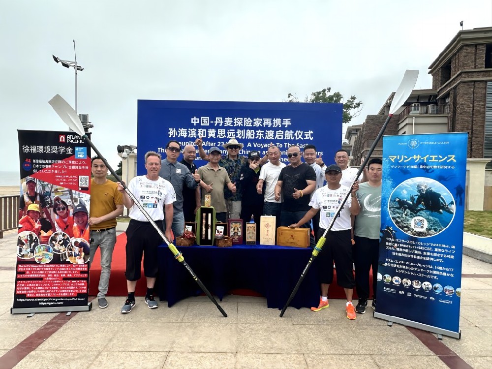 1717488702152739.jpg 微信圖片_20240531085202(1).jpg